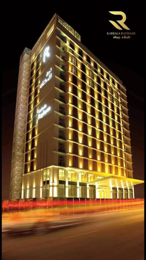 Karbala Rayhaan Hotel Buitenkant foto